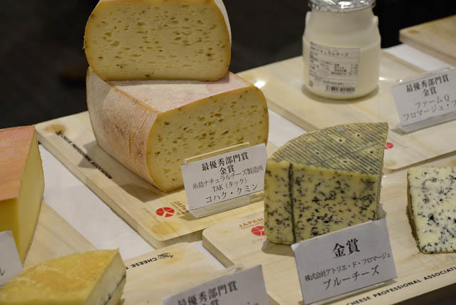 1808japancheeseaward.jpg