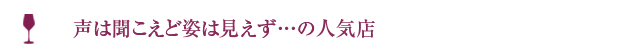 Jwinenomi_komidashi_k05_01.jpg