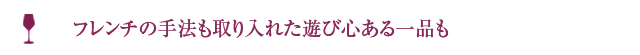 Jwinenomi_komidashi_k05_04.jpg