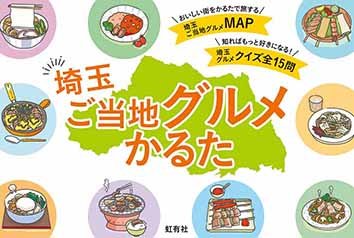 かるた箱上（web）.jpg